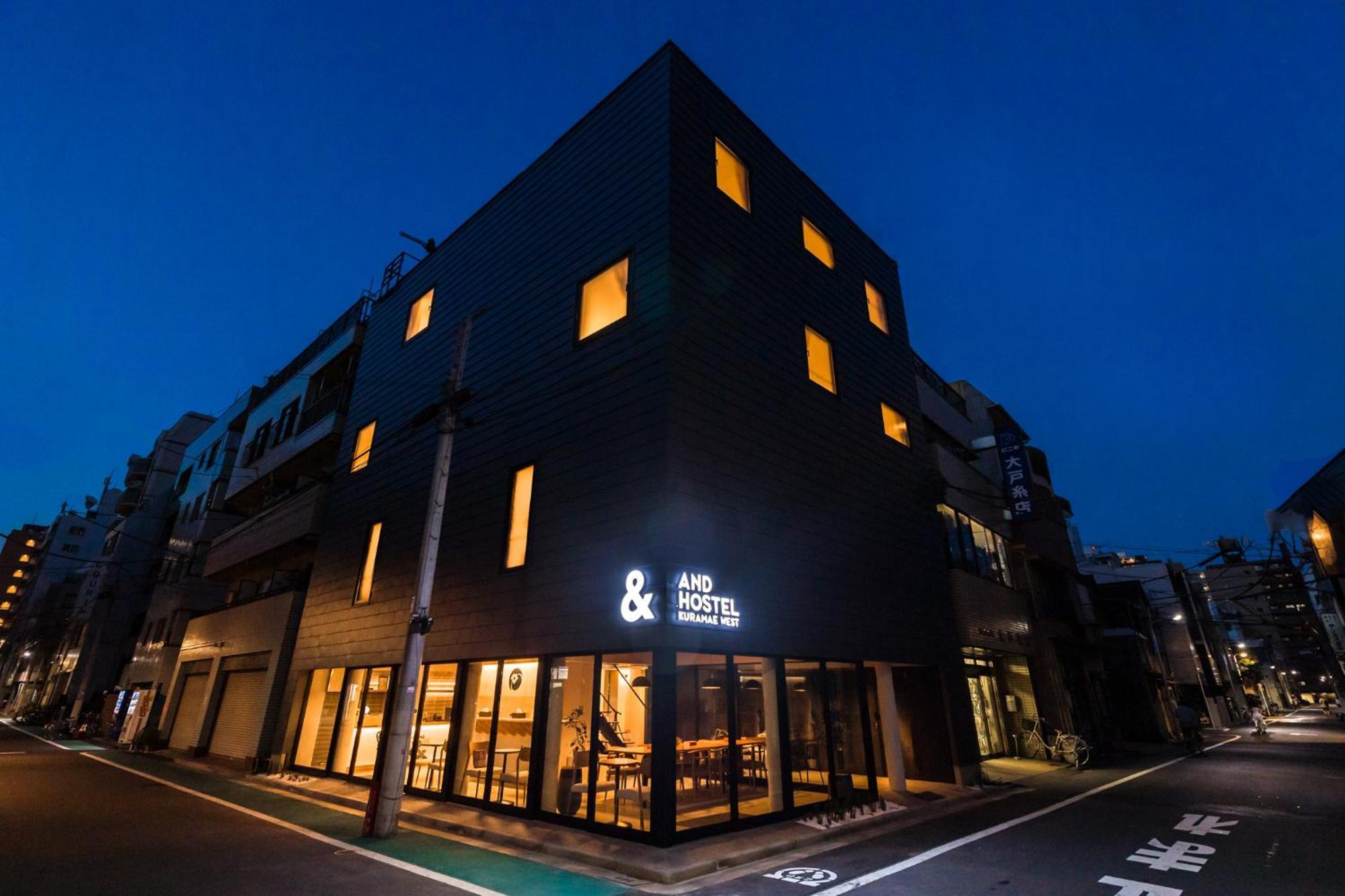 &And Hostel Kuramae West Tokio Zewnętrze zdjęcie